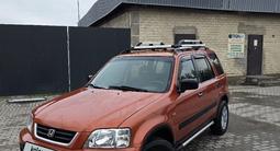 Honda CR-V 1997 года за 3 800 000 тг. в Алматы