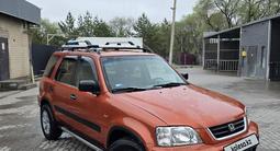 Honda CR-V 1997 года за 3 800 000 тг. в Алматы – фото 2