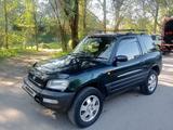 Toyota RAV4 1995 годаүшін2 000 000 тг. в Алматы