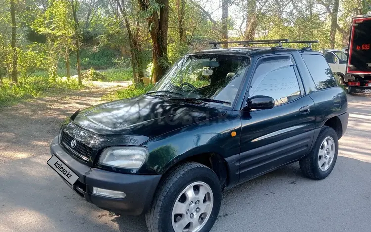 Toyota RAV4 1995 года за 2 000 000 тг. в Алматы