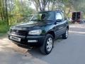 Toyota RAV4 1995 года за 2 000 000 тг. в Алматы – фото 4