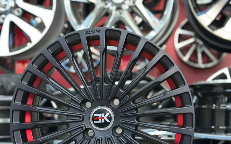 Diski_KZ в Алматы