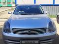 Nissan Skyline 2003 года за 3 500 000 тг. в Алматы – фото 5