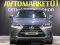 Lexus NX 200t 2015 года за 14 250 000 тг. в Астана – фото 2