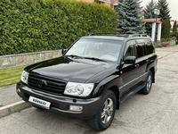 Toyota Land Cruiser 2007 годаfor13 300 000 тг. в Алматы