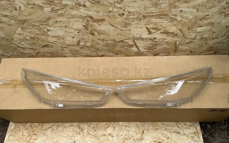 Стекло фары на JAC J7 2020–2024 за 40 000 тг. в Алматы
