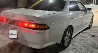 Toyota Mark II 1994 года за 1 800 000 тг. в Алматы