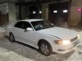 Toyota Mark II 1994 годаfor1 800 000 тг. в Алматы – фото 8