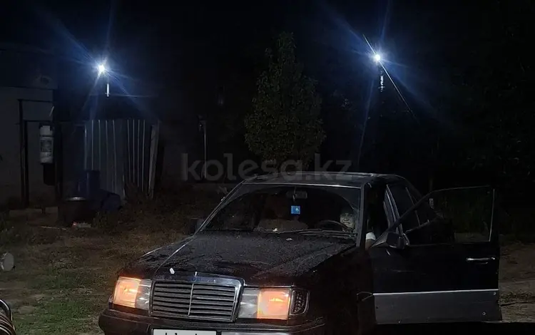 Mercedes-Benz E 230 1990 годаүшін700 000 тг. в Алматы