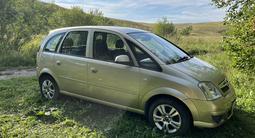 Opel Meriva 2008 года за 3 300 000 тг. в Усть-Каменогорск – фото 5