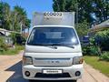 JAC  N35 2024 годаүшін11 200 000 тг. в Алматы
