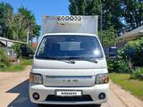 JAC  N35 2024 года за 11 200 000 тг. в Алматы