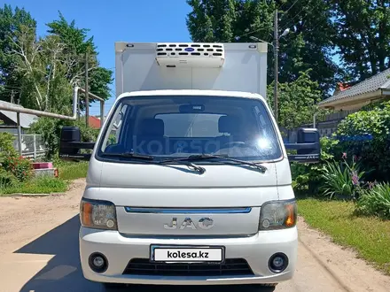 JAC  N35 2024 года за 11 200 000 тг. в Алматы
