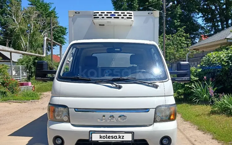 JAC  N35 2024 годаүшін11 200 000 тг. в Алматы