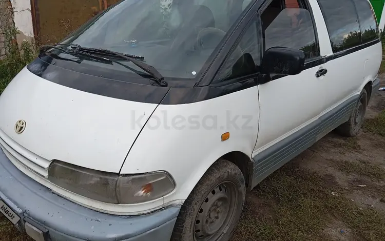 Toyota Previa 1991 года за 2 000 000 тг. в Астана