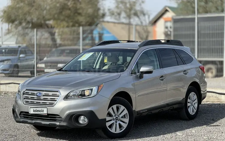 Subaru Outback 2015 года за 7 450 000 тг. в Актобе