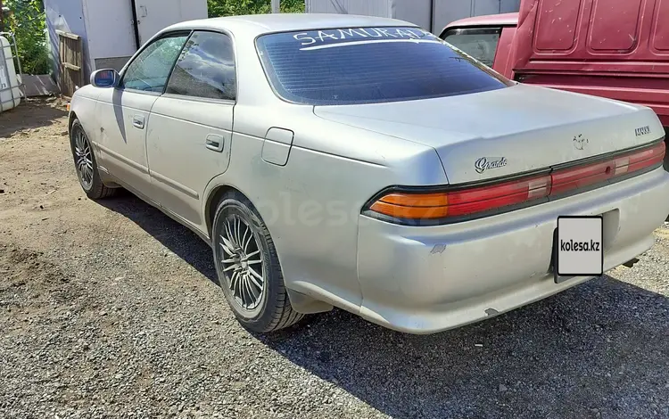 Toyota Mark II 1995 годаүшін1 800 000 тг. в Павлодар