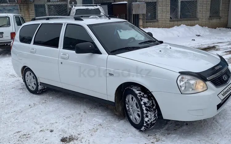 ВАЗ (Lada) Priora 2171 2014 годаүшін2 850 000 тг. в Уральск