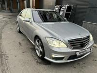 Mercedes-Benz S 350 2007 года за 8 000 000 тг. в Актобе