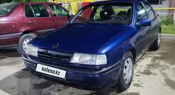 Opel Vectra 1992 годаүшін780 000 тг. в Алматы