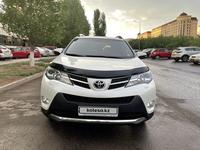 Toyota RAV4 2013 годаfor11 600 000 тг. в Астана