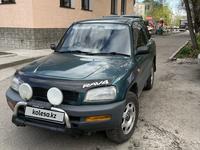 Toyota RAV4 1995 годаүшін3 000 000 тг. в Семей