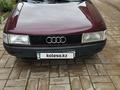 Audi 80 1988 годаүшін1 100 000 тг. в Кордай
