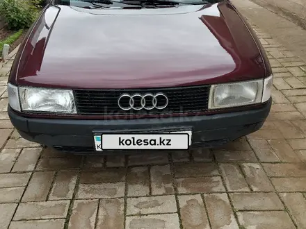 Audi 80 1988 года за 1 100 000 тг. в Кордай