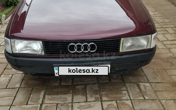 Audi 80 1988 годаүшін1 100 000 тг. в Кордай