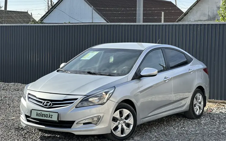 Hyundai Accent 2015 года за 5 490 000 тг. в Актобе