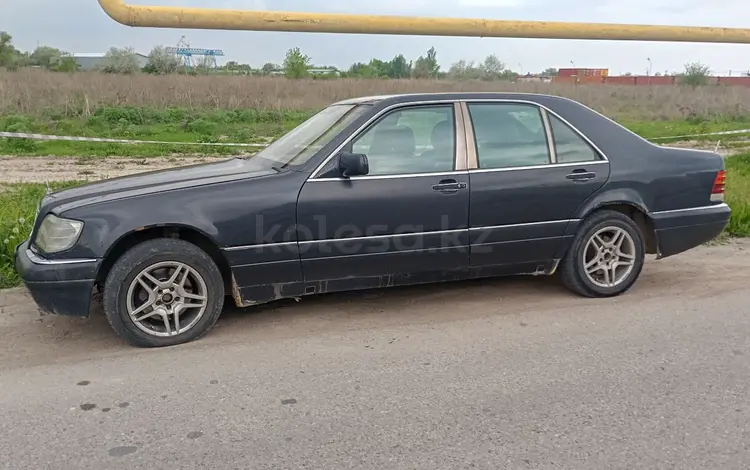 Mercedes-Benz S 320 1994 года за 2 000 000 тг. в Алматы