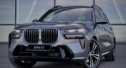 BMW X7 2024 года за 70 531 000 тг. в Усть-Каменогорск