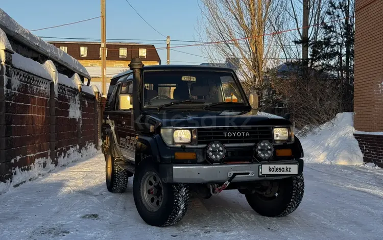 Toyota Land Cruiser Prado 1995 года за 5 400 000 тг. в Астана