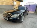 Mercedes-Benz S 350 2003 года за 6 500 000 тг. в Алматы – фото 11