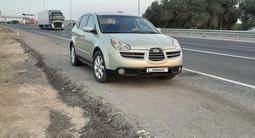 Subaru Tribeca 2006 года за 6 000 000 тг. в Кызылорда – фото 5