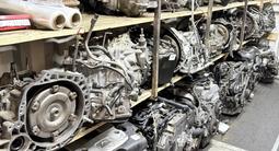 Акпп на Ниссан за 350 000 тг. в Алматы