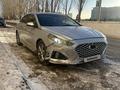 Hyundai Sonata 2018 года за 4 500 000 тг. в Астана – фото 2