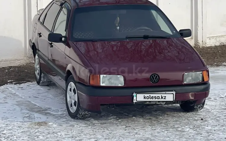 Volkswagen Passat 1989 годаүшін1 150 000 тг. в Кулан