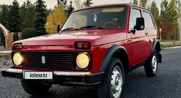 ВАЗ (Lada) Lada 2121 1986 года за 1 150 000 тг. в Темиртау – фото 3