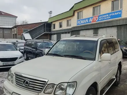 Lexus LX 470 2003 года за 9 400 000 тг. в Астана