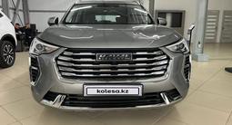 Haval Jolion Elite 1.5T DCT (2WD) 2023 года за 9 090 000 тг. в Экибастуз