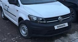 Volkswagen Caddy 2020 года за 16 000 000 тг. в Астана