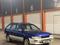 Toyota Corolla 1997 годаүшін2 000 000 тг. в Алматы