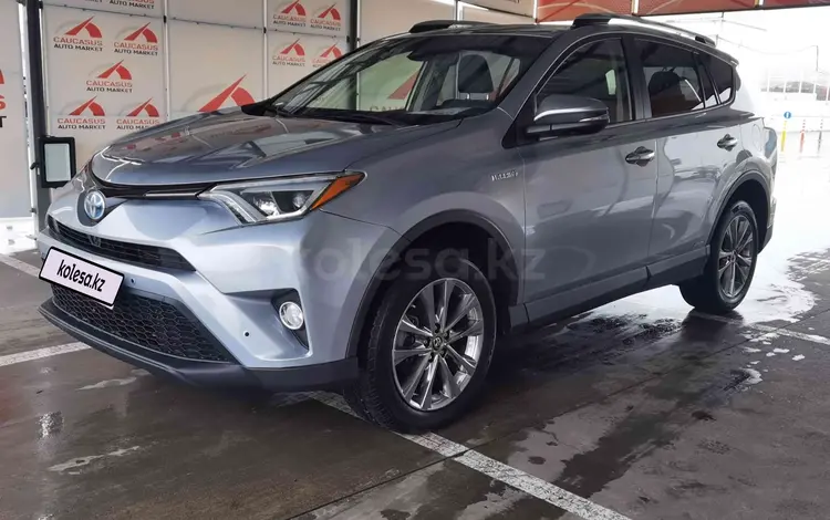 Toyota RAV4 2017 годаfor9 950 000 тг. в Алматы