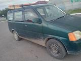 Honda Stepwgn 1996 годаfor2 200 000 тг. в Астана – фото 3
