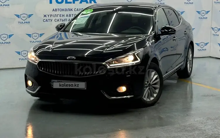 Kia K7 2016 годаүшін10 300 000 тг. в Алматы