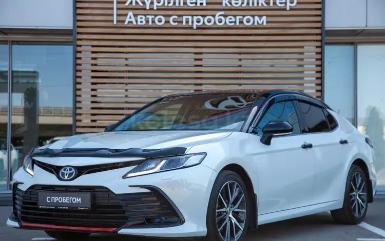 Toyota Camry 2021 годаүшін12 600 000 тг. в Алматы