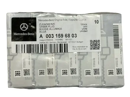 Свечи зажигания Mercedes-benz W210, W124, W202. Оригинал за 2 800 тг. в Караганда – фото 3