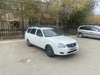 ВАЗ (Lada) Priora 2171 2013 годаүшін2 550 000 тг. в Актобе