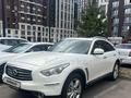 Infiniti FX37 2012 годаfor8 200 000 тг. в Алматы – фото 2